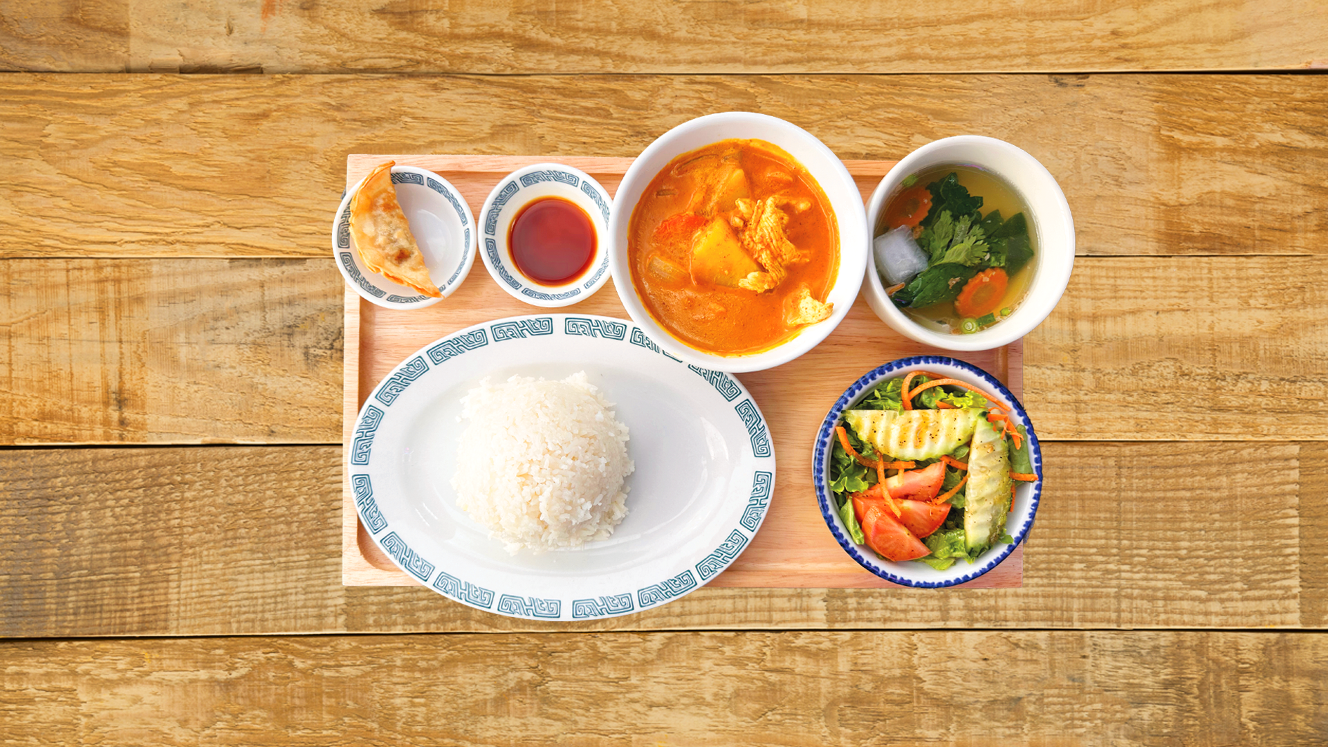 Yellow Curry