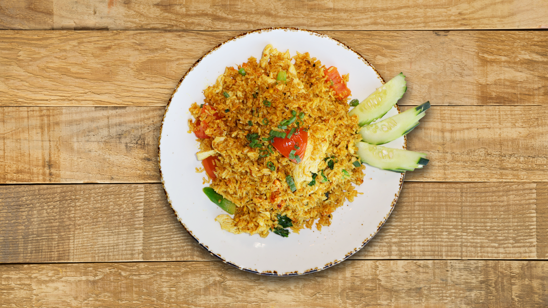 Yellow Curry Fried Rice