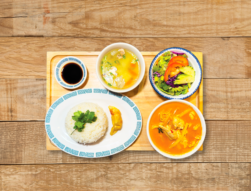 Red Curry